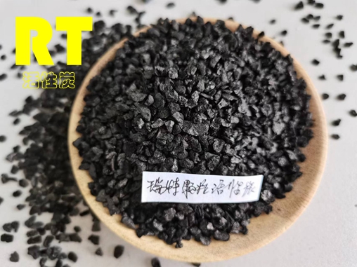 瑞特活性炭濾料生產(chǎn)廠家熱線:13703907601李經(jīng)理